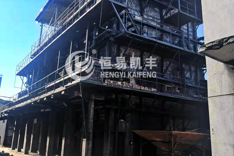 設備現場