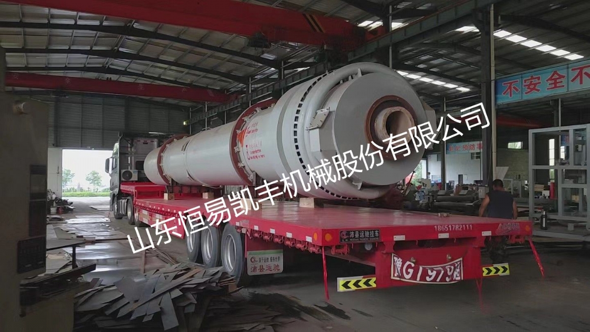 活性炭活化爐設備發貨至馬來西亞