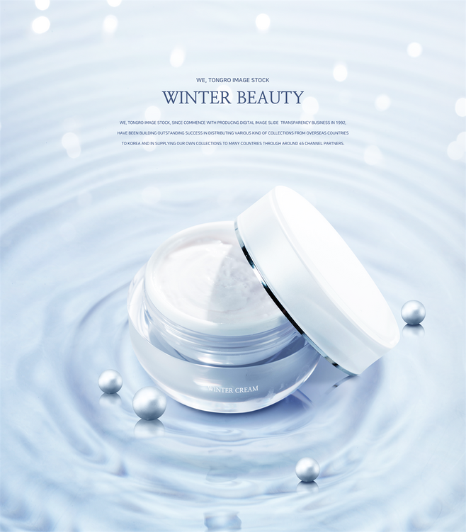 金秋護膚盛宴 面霜優惠專場，滋潤一整季