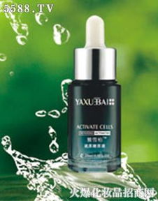 郡燦化妝品公司護膚品系列——綻放肌膚自然之美