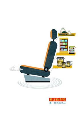 朱嘯虎力挺的“車載便利店”遇冷 無證經營被叫停，有證合規之路在何方？