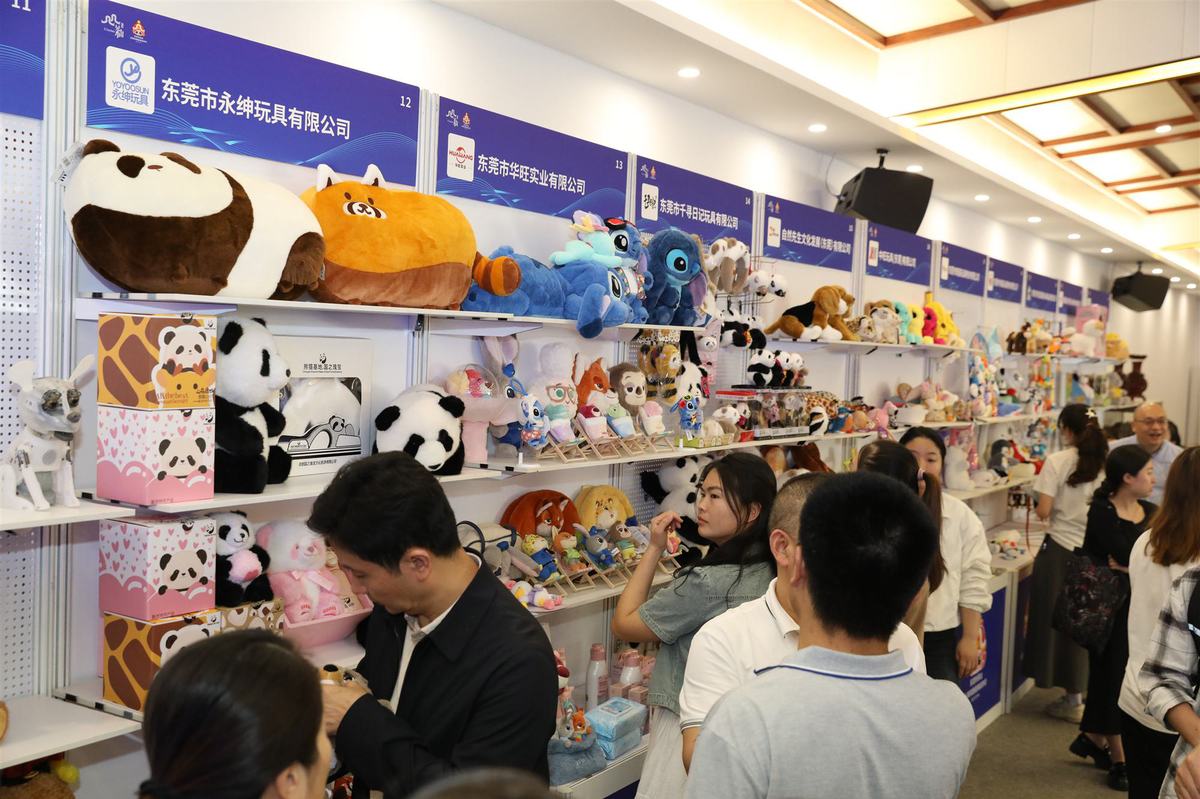 東莞日用品借力互聯網銷售，傳統制造基地加速數字化轉型